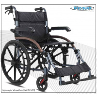 Lightweight Wheelchair 20"